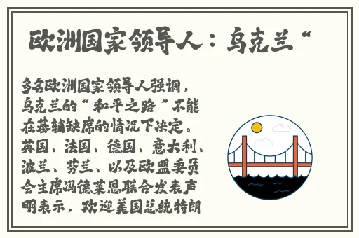 伊甸园2024众乐乐